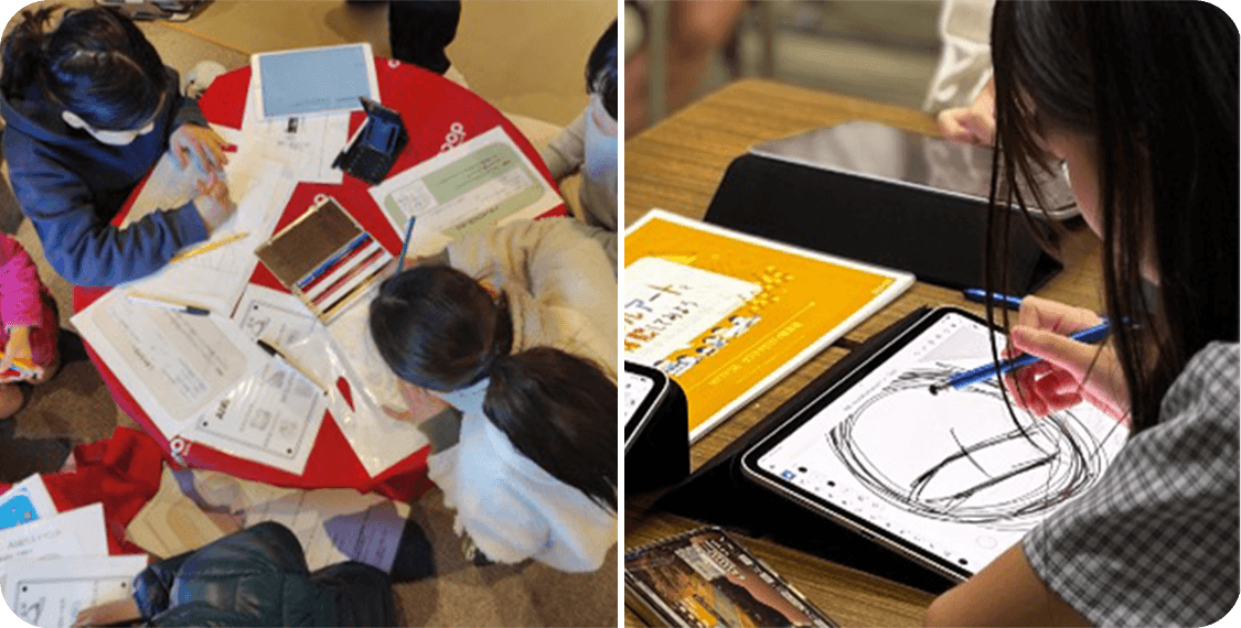 体験プログラムの様子