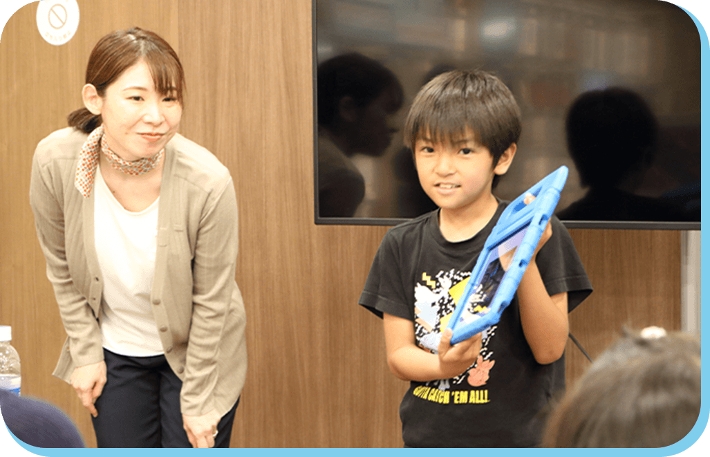 体験プログラムの様子