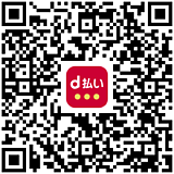 d払いで寄付のQRコード