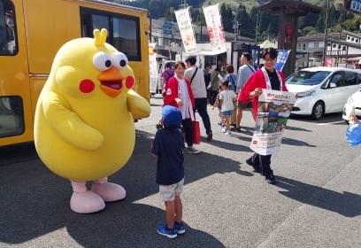 イメージ