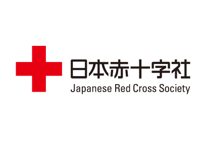 日本赤十字社	 イメージ