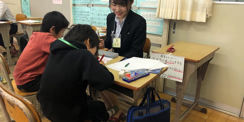 イメージ