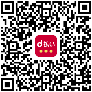 QRコード