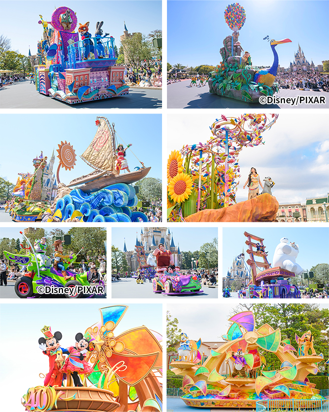 東京ディズニーランド・東京ディズニーシー | ディズニー・ハーモニー・イン・カラーの模様