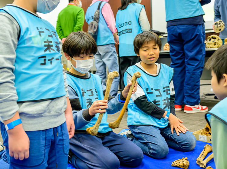 国立科学博物館 | 2025 ドコモ未来フィールド | ワークショップの様子