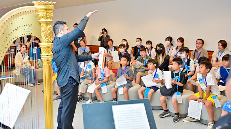 NHK交響楽団 | 2024 ドコモ未来フィールド | オーケストラについて学ぶ子どもたち