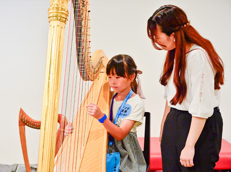 NHK交響楽団 | 2024 ドコモ未来フィールド | 楽器体験の様子