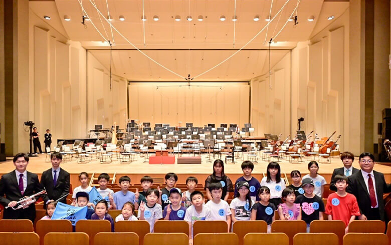 ＮＨＫ交響楽団 | 2025 ドコモ未来フィールド | 体験イベント参加者の集合写真