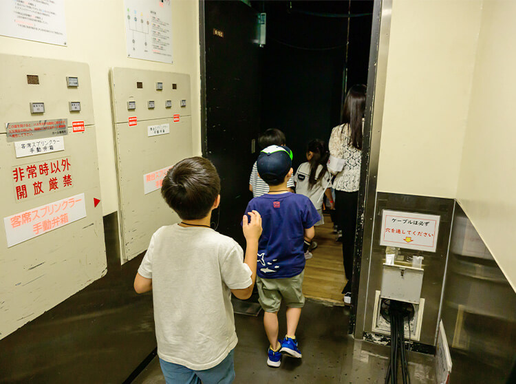 ＮＨＫ交響楽団 | 2025 ドコモ未来フィールド | ステージ見学