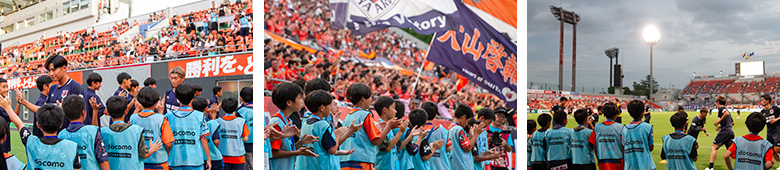 大宮アルディージャ | ドコモ未来フィールド体験イベント | 選手たちのウォーミングアップを見学している様子