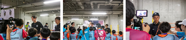大宮アルディージャ | ドコモ未来フィールド体験イベント | 選手へのインタビュー取材体験の様子
