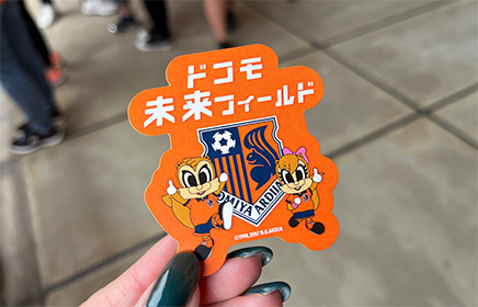 大宮アルディージャ | 大宮アルディージャ 2024 プレゼンツマッチ | ドコモ未来フィールド×大宮アルディージャのコラボステッカー