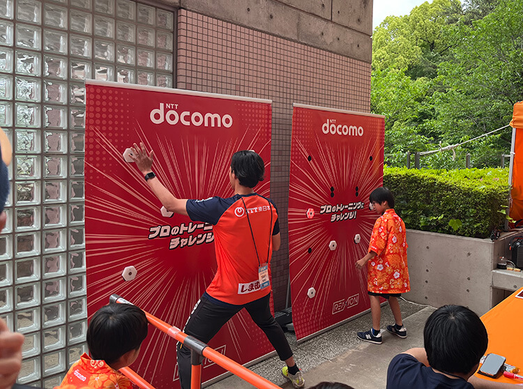 大宮アルディージャ | 大宮アルディージャ 2024 プレゼンツマッチ | ドコモブースの様子