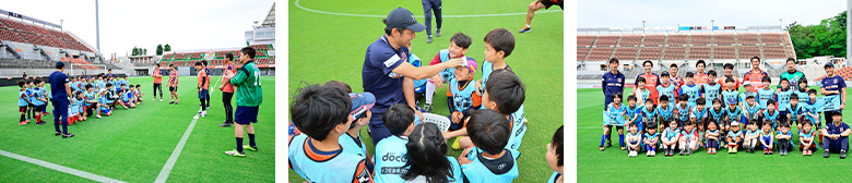 大宮アルディージャ | 大宮アルディージャ 2024 ドコモ未来フィールド | ウォーミングアップとサッカー教室