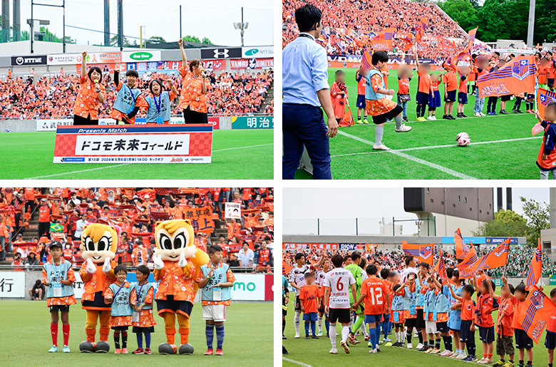 大宮アルディージャ | 大宮アルディージャ 2024 ドコモ未来フィールド | キックオフ前セレモニー