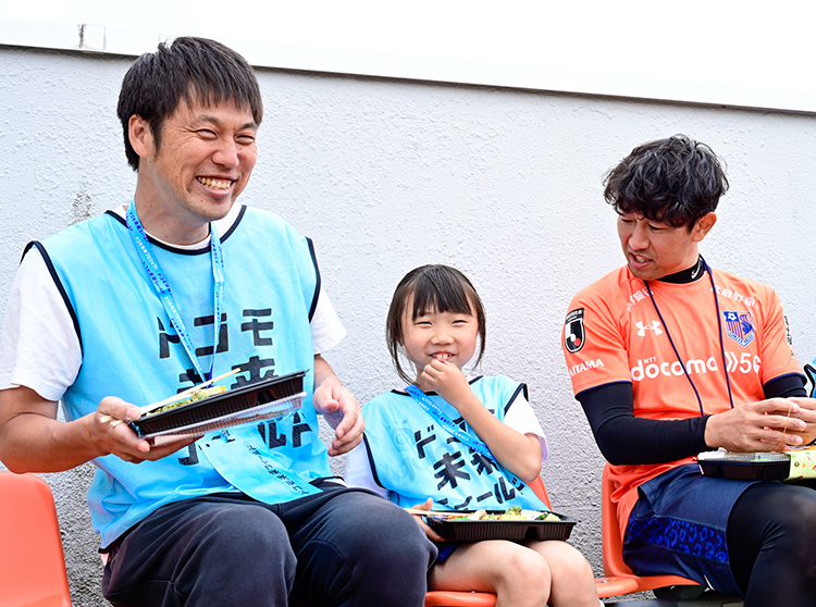 大宮アルディージャ | 大宮アルディージャ 2024 ドコモ未来フィールド | ランチタイムの様子