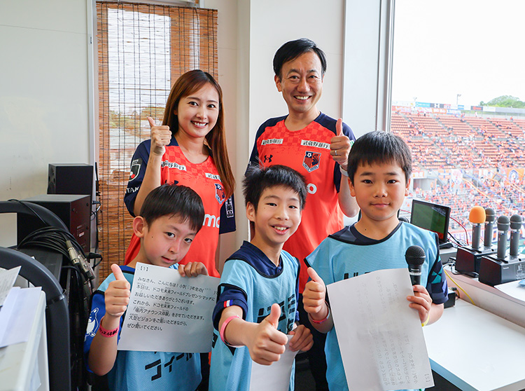 大宮アルディージャ | 大宮アルディージャ 2024 ドコモ未来フィールド | 場内アナウンス体験