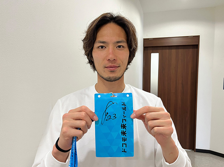 大宮アルディージャ | 大宮アルディージャ 2024 ドコモ未来フィールド | 選手のサイン入りチケットホルダー