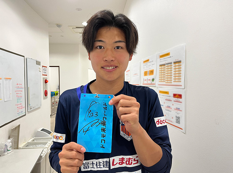 大宮アルディージャ | 大宮アルディージャ 2024 ドコモ未来フィールド | 選手のサイン入りチケットホルダー