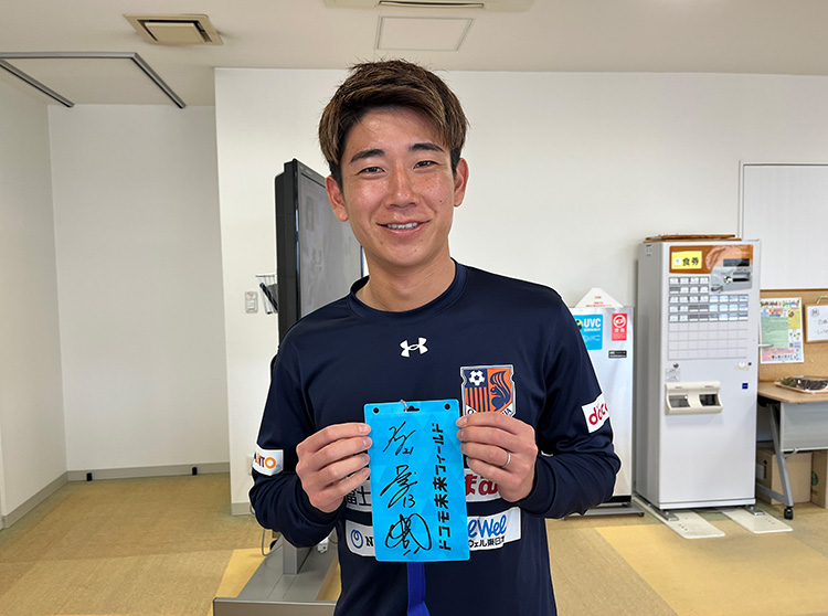 大宮アルディージャ | 大宮アルディージャ 2024 ドコモ未来フィールド | 選手のサイン入りチケットホルダー