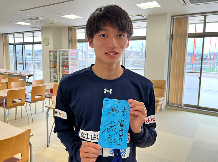 大宮アルディージャ | 大宮アルディージャ 2024 ドコモ未来フィールド | 選手のサイン入りチケットホルダー