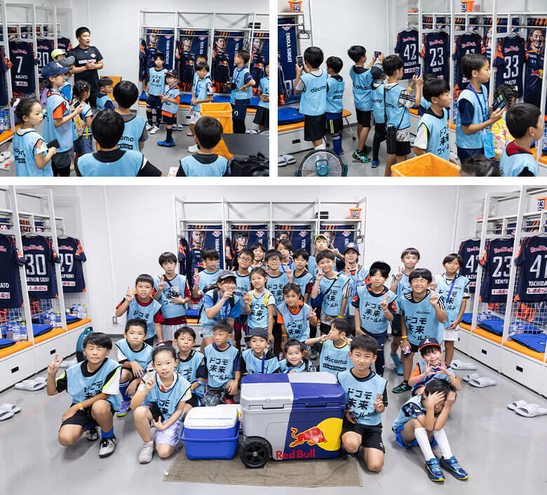 RB大宮アルディージャ | RB大宮アルディージャ 2025 ドコモ未来フィールド | ロッカールーム見学