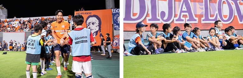 RB大宮アルディージャ | RB大宮アルディージャ 2025 ドコモ未来フィールド | 選手をお出迎えする様子