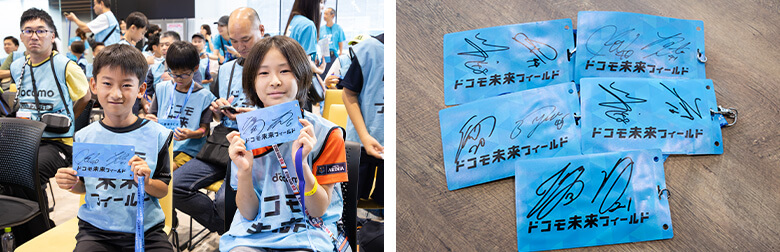 RB大宮アルディージャ | RB大宮アルディージャ 2025 ドコモ未来フィールド | サイン入りチケットホルダー