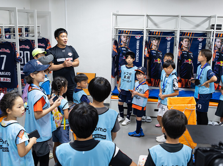 RB大宮アルディージャ | RB大宮アルディージャ 2025 ドコモ未来フィールド | ロッカールーム見学