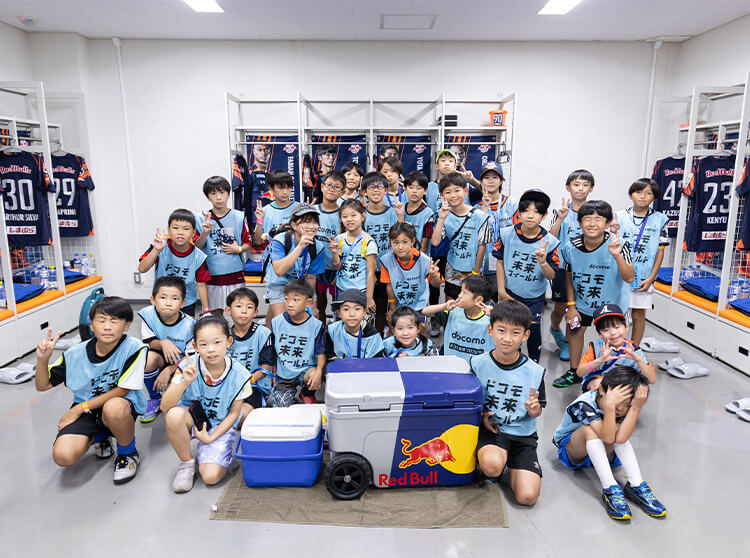 RB大宮アルディージャ | RB大宮アルディージャ 2025 ドコモ未来フィールド | ロッカールーム見学