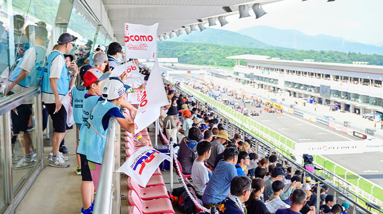ダンディライアンレーシング | 2024 ドコモ未来フィールド | レース観戦の様子