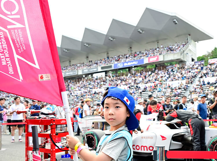 ダンディライアンレーシング | 2024 ドコモ未来フィールド | グリッドウォーク・選手をサポートするお仕事体験
