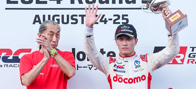 ダンディライアンレーシング | ダンディライアンレーシング 牧野任祐選手今シーズン二度目の優勝 | ダンディライアンレーシング