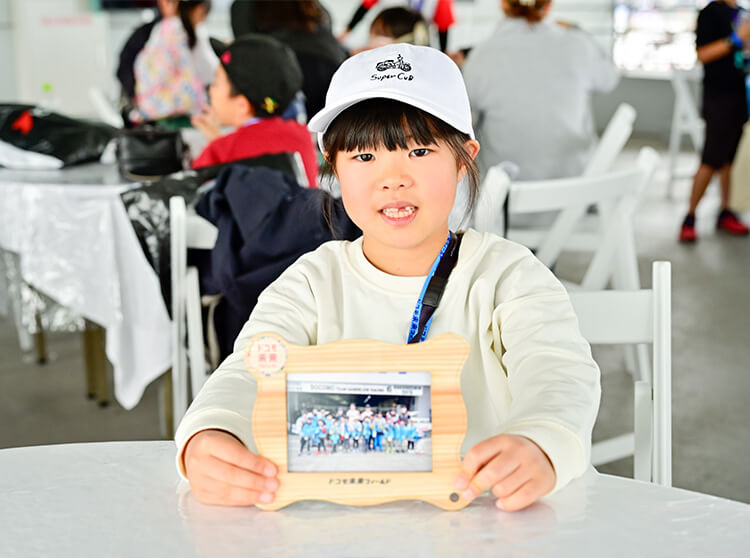 ダンディライアンレーシング | 2024 ドコモ未来フィールド | 参加者した子供達