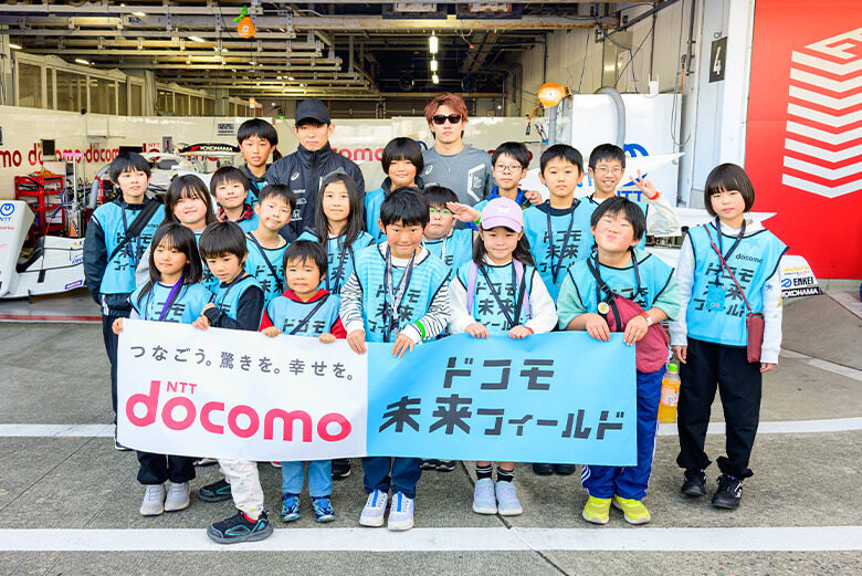 ダンディライアンレーシング | 2025 ドコモ未来フィールド | 集合写真