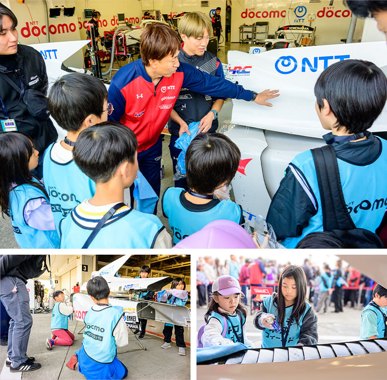 ダンディライアンレーシング | 2025 ドコモ未来フィールド | カウル磨き体験