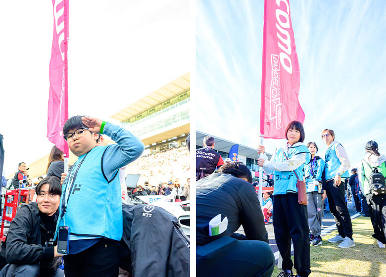 ダンディライアンレーシング | 2025 ドコモ未来フィールド | フラッグを掲げている子どもたち