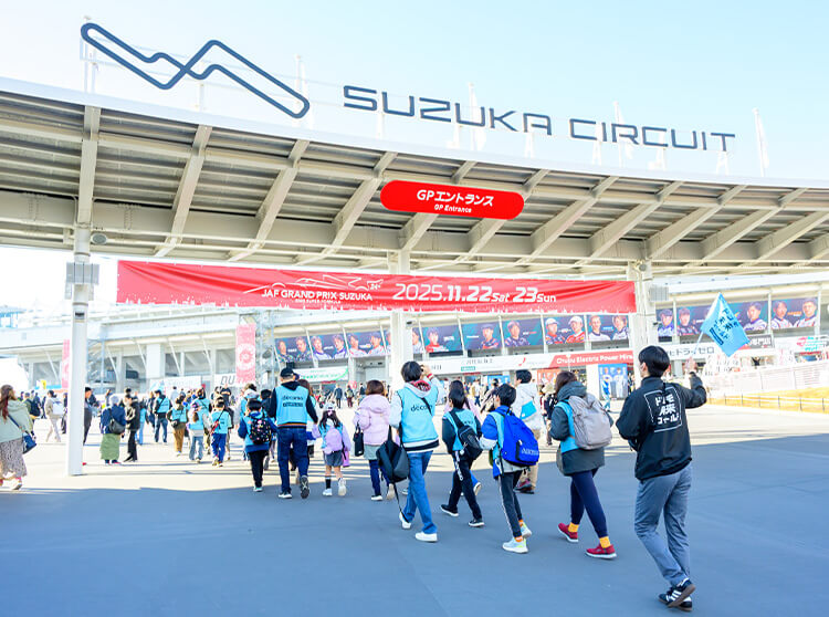 ダンディライアンレーシング | 2025 ドコモ未来フィールド | 集合・受付の様子