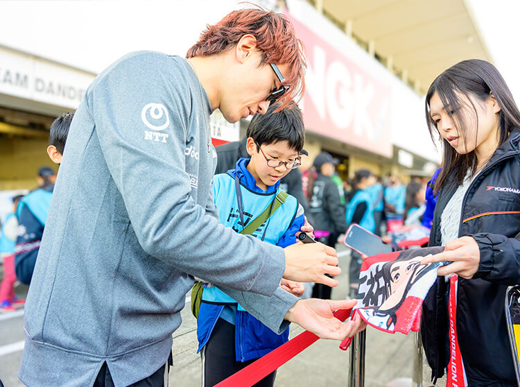 ダンディライアンレーシング | 2025 ドコモ未来フィールド | マネージャー体験