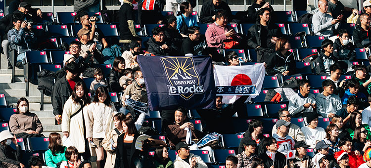 浦安D-Rocks | 男子セブンズ パリ五輪の出場権獲得 | 浦安D-Rocksの選手達