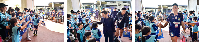 浦安D-Rocks | 2024 ドコモ未来フィールド | 到着した選手のお出迎えする子供達
