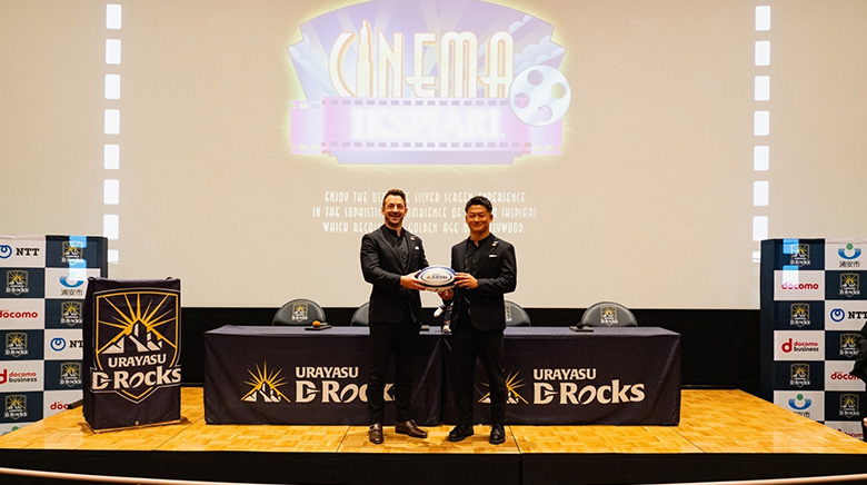浦安D-Rocks | 浦安D-Rocks 新ヘッドコーチにグレイグ・レイドロー氏が就任! | グレイグ・レイドロー氏と飯沼蓮選手