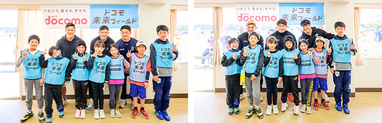 浦安D-Rocks | 2025 ドコモ未来フィールド | 選手と子供達の集合写真