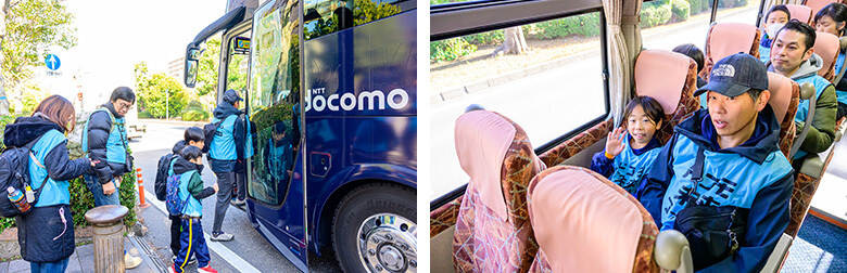浦安D-Rocks | 2026 ドコモ未来フィールド | バスに乗り込む参加者の様子