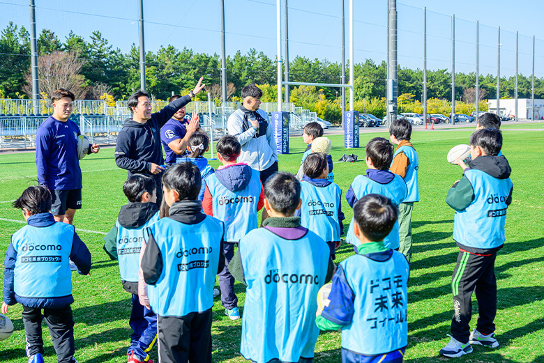 浦安D-Rocks | 2026 ドコモ未来フィールド | ラグビー体験
