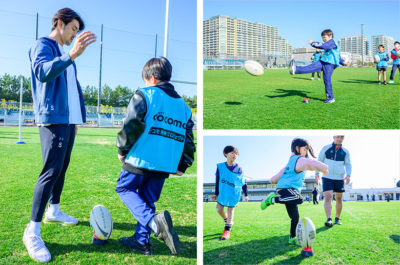 浦安D-Rocks | 2026 ドコモ未来フィールド | ゴールキック体験