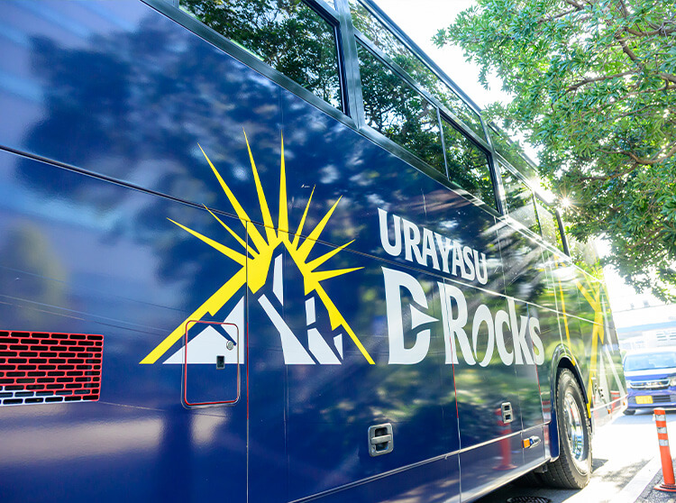 浦安D-Rocks | 2026 ドコモ未来フィールド | 集合の様子