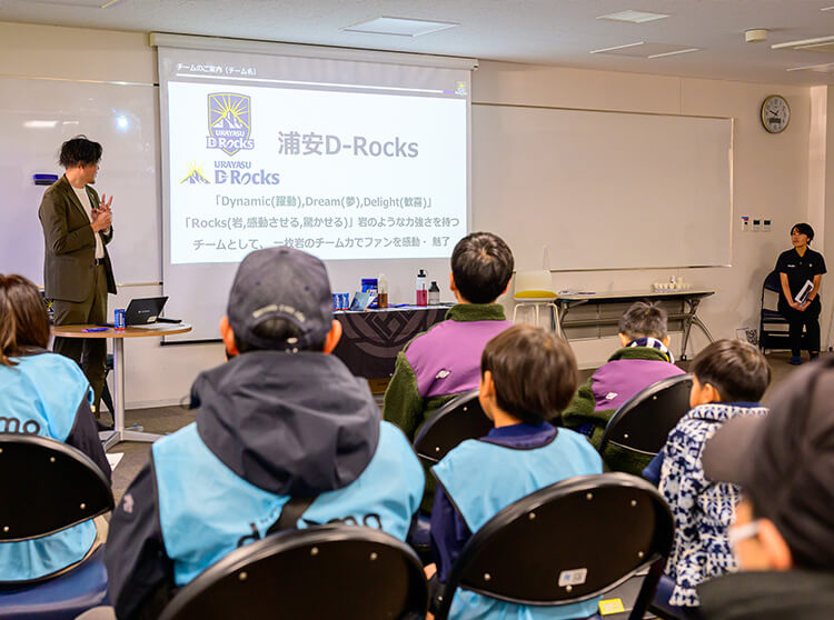 浦安D-Rocks | 2026 ドコモ未来フィールド | クラブハウスツアー