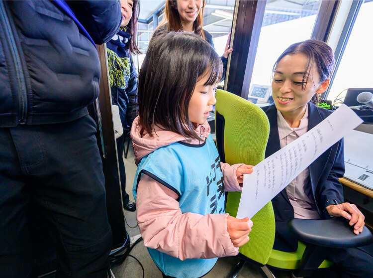 浦安D-Rocks | 2026 ドコモ未来フィールド | アナウンス体験