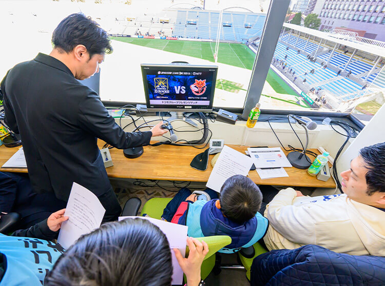 浦安D-Rocks | 2026 ドコモ未来フィールド | アナウンス体験